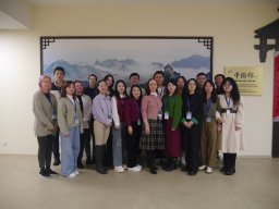 HSK декабрь 2024