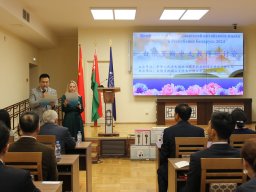 Конференция &quot;Китайский язык в образовательном пространстве РБ&quot; - 2024