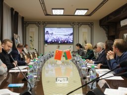 Навукова-практычная канферэнцыя «Транскрыпцыя складоў піньінь на беларускую мову»