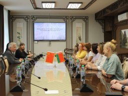 Вручение сертификатов о повышении квалификации 2024