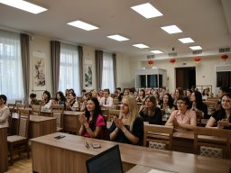 Вручение дипломов 2024