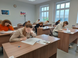 HSK май 2025